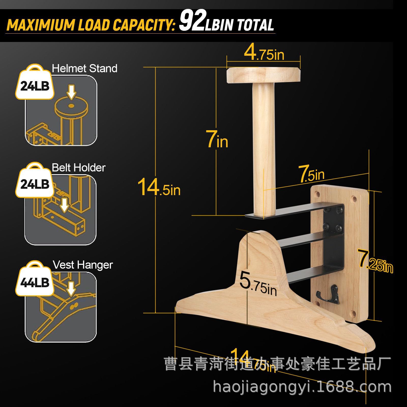 Motorcycle Gear Wall Mount - Estante de Almacenamiento Táctico de Madera