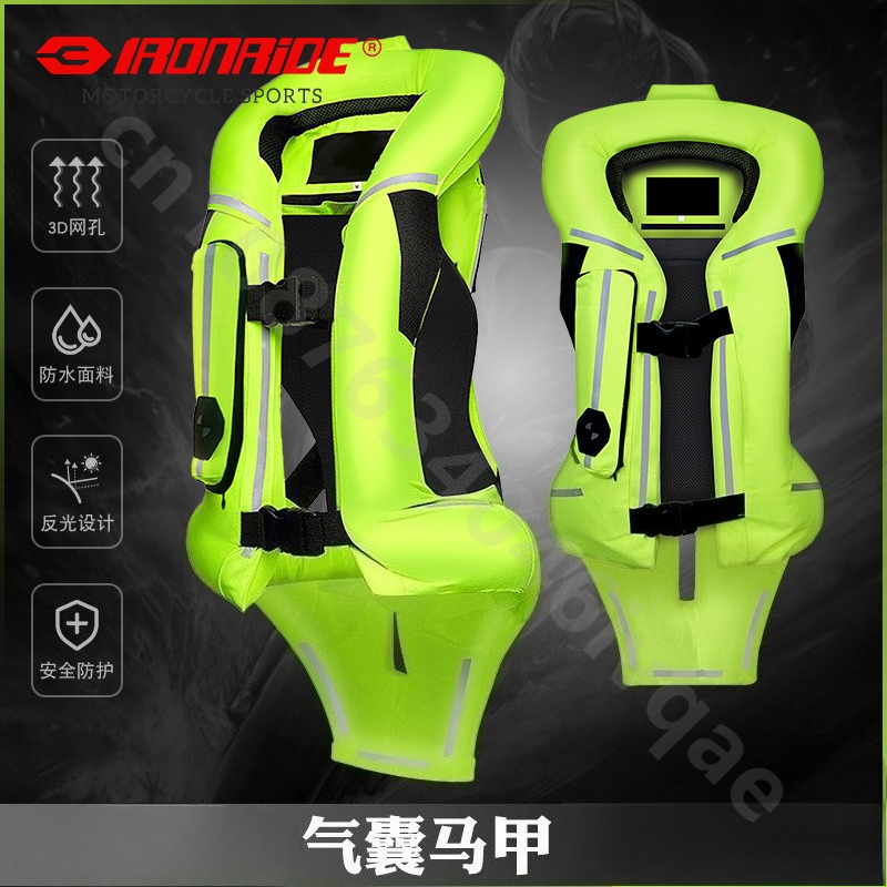 Chaleco protector para motocic - Motorcycle Gear With Airbag reseña y precio