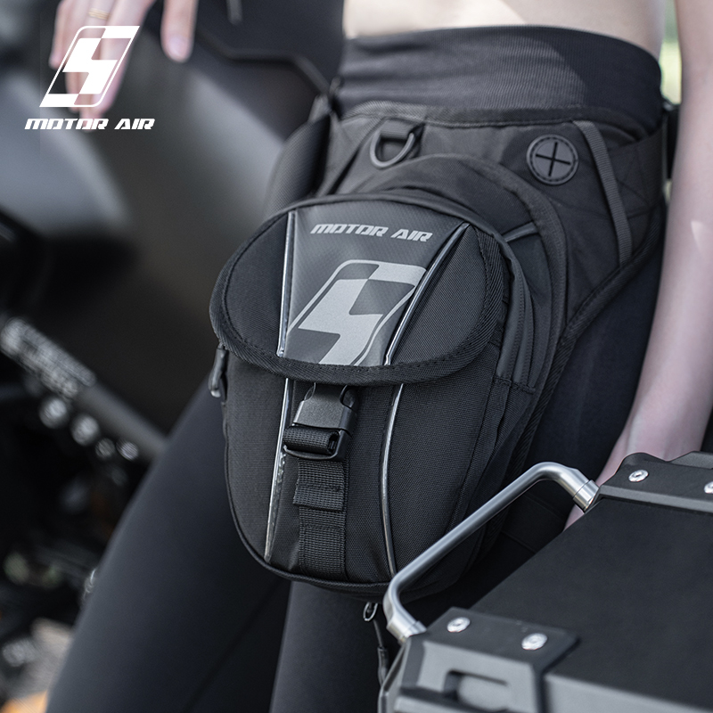 Motor Air nuevo bolso de motoc - Motorcycle Gear With Airbag reseña y precio