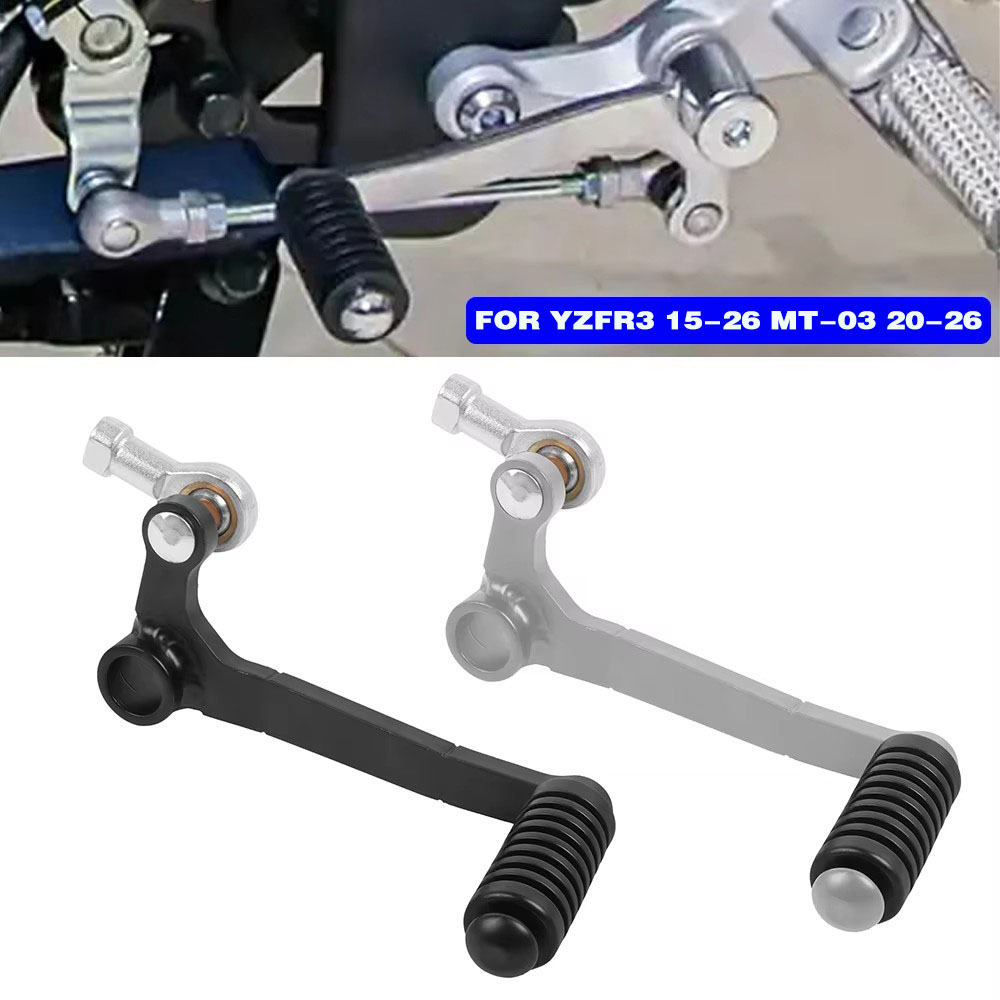 Palanca de Cambios para Yamaha - Motorcycle Gear Shift Pattern reseña y precio