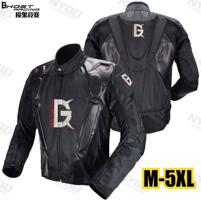 Conjunto de Traje de Motocicli - Motorcycle Gear With Airbag reseña y precio