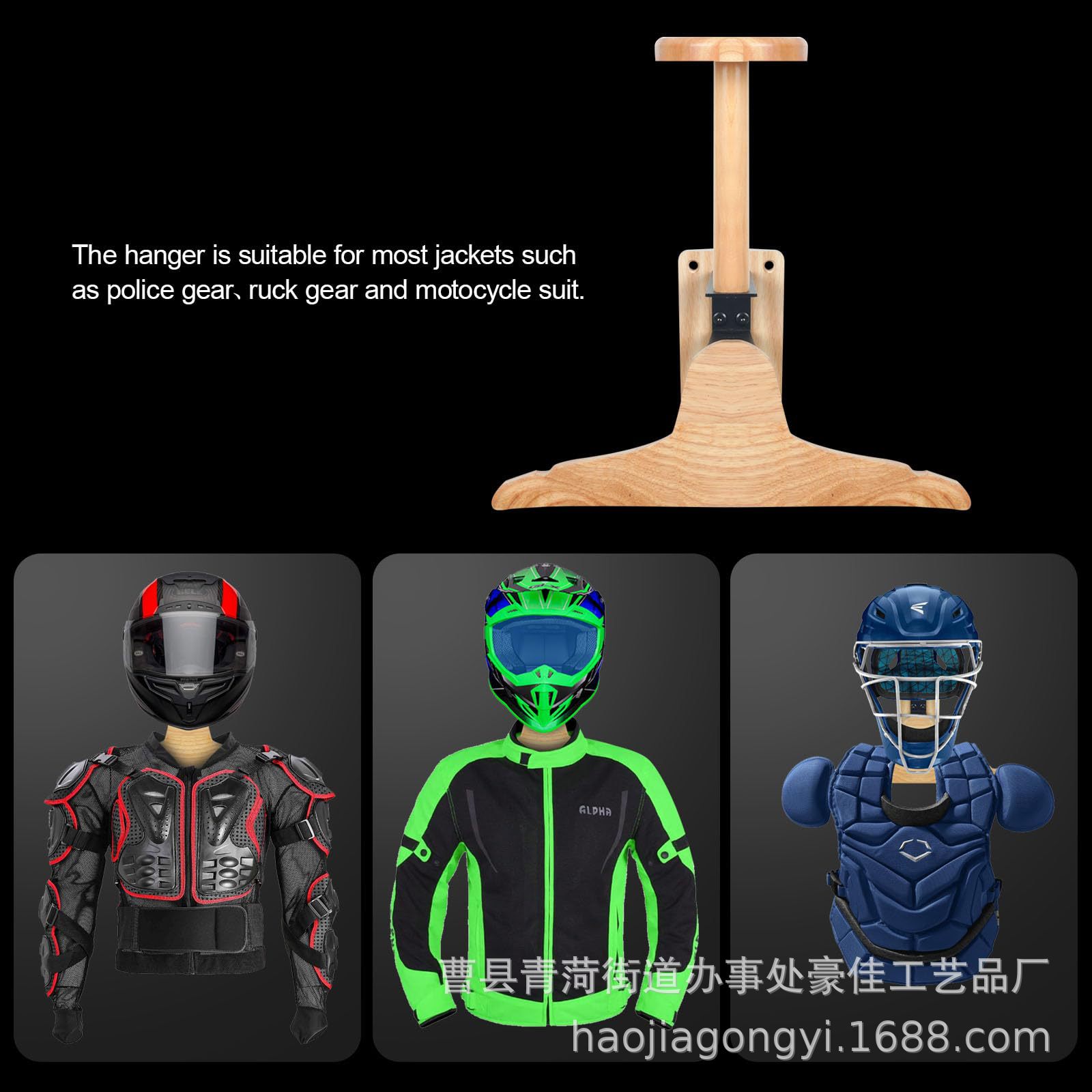 Estante de Almacenamiento Táct - Motorcycle Gear Wall Mount reseña y precio